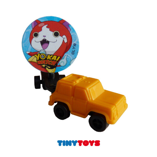 Personalized - Means of transport - Personalized Micro Machine with sticker